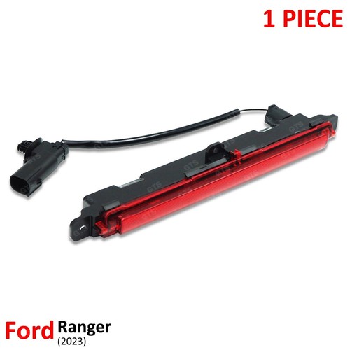 Rear third brake - lamp, tailgate
