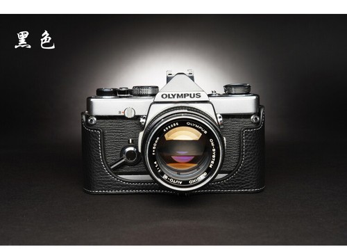 Leather half case for olympus - for,