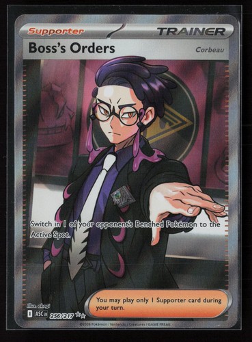Boss orders corbeau - boss's, [corbeau]