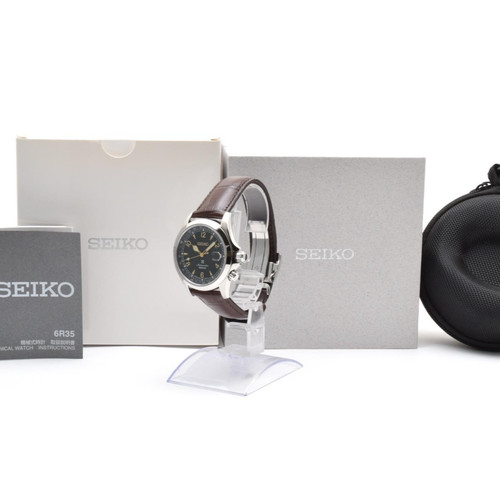 Unused seiko prospex - [unused],