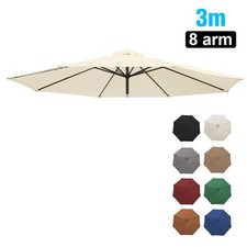 3M Round Garden Parasol Sun