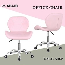 Cushioned Chair Swivel Small