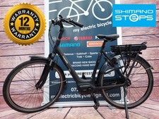 SALE! £̶1̶4̶9̶0̶ Pay