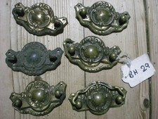 SET OF 6  ANTIQUE BRASS