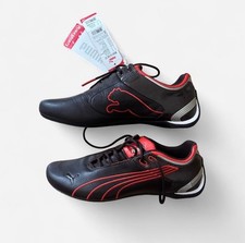 PUMA Future Cat M2 Brown & Red
