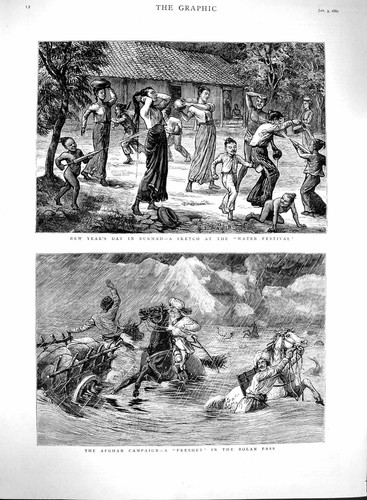 Old antique print - antique,