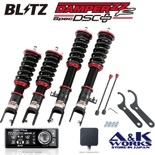 Blitz 98428 damper r - 98428, zz-r