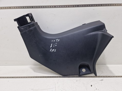 Nissan qashqai sill trim - nissan, cover