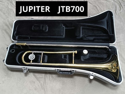 Jupiter jtb700 tenor trombone - jtb700,