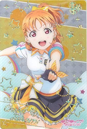 01r takahashi song - [01r.,