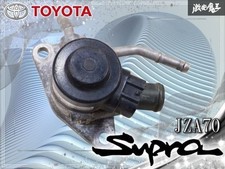Toyota OEM Idle Air Control