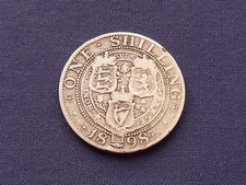 1898 SILVER 1/- SHILLING