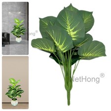 Large Artificial Palm Tree