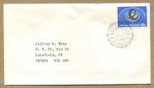 United nations 1981 new - ny,