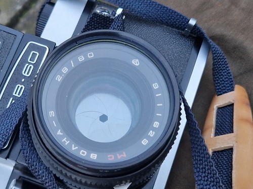 Kiev volna medium format - 60,
