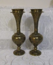 Nice pair vintage etched - nice, of