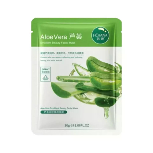 Natural moisturising facial - 6x,