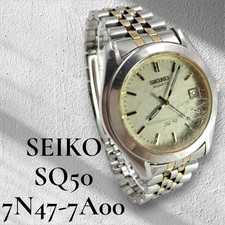 Seiko sq50 7n47 - seiko,