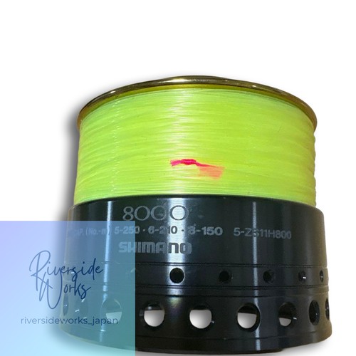 Shimano 8000 remare - shimano,