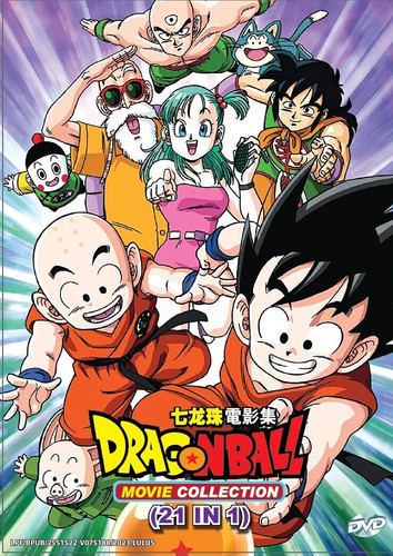 Dvd dragon ball movie - dvd,