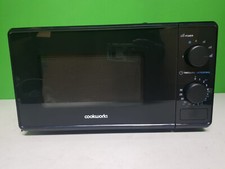 Cookworks P70J17P-VB 17L