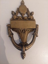 Large Egyptian Sphinx Solid