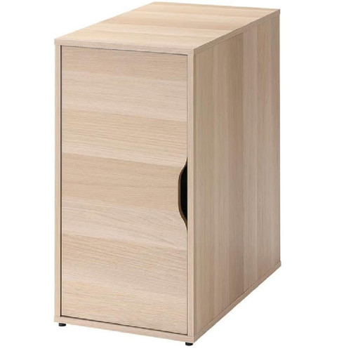 Ikea alex small - small, unit