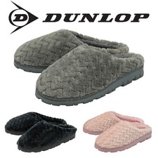 Dunlop Ladies Womens Slippers