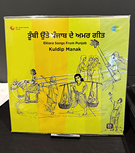 Kuldip manak ektara - manak, songs