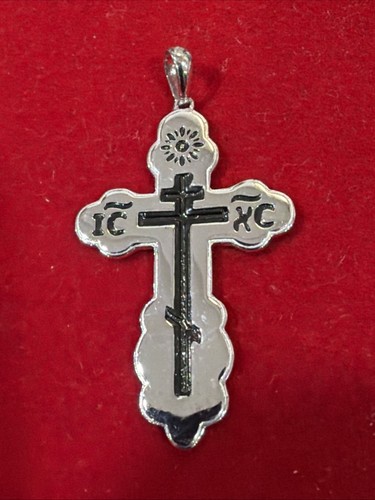 Russian orthodox pectoral - russian, .925