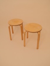 Ikea Frosta Wooden Stool Bent Plywood Side Table Plant Stand Artek Style Pair