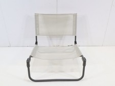 Lafuma CB II Batyline Beach