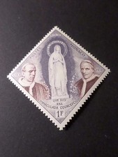 MONACO 1958 Stamp 492, Sainte
