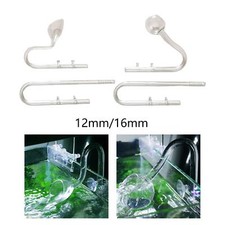 Lily Pipe Inflow Inflow