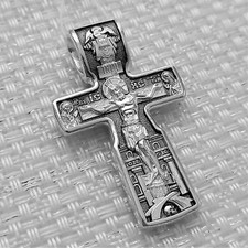 Eastern Orthodox Russian Greek