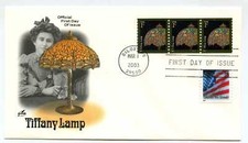 3758 1c Tiffany Lamp W/A Coil