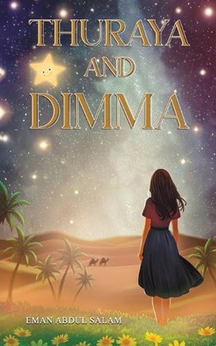 Thuraya and dimma eman - dimma, by