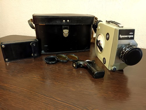 Krasnogorsk movie camera mm - krasnogorsk,