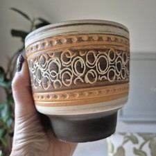 Vintage 70s Plant Pot