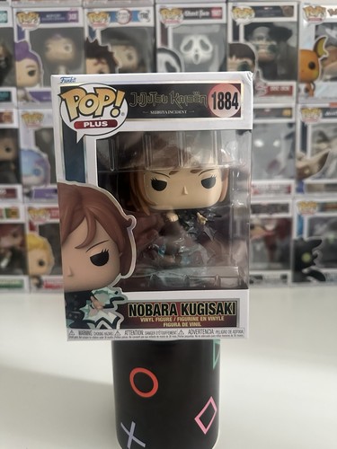 Funko pop plus jujutsu - pop!,