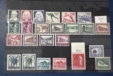 THIRD REICH WWII GERMANY STAMP