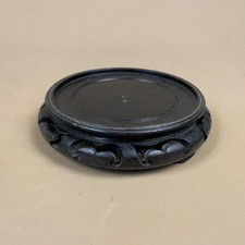 Oriental plant pot - oriental,