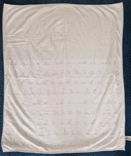 Mothercare cot blanket - mothercare,