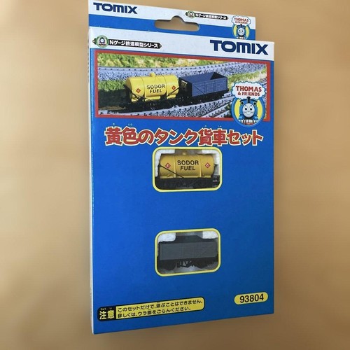 Tomix thomas yellow - tomix, wagon