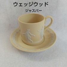 Wedgwood Jasper Light Yellow