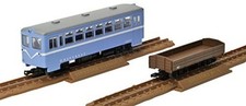 Railroad collection Iron Colle