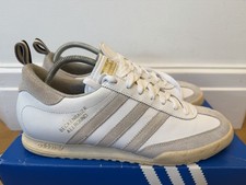 Adidas Beckenbauer Allround