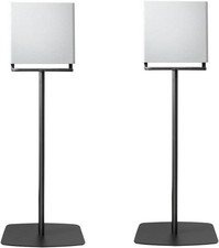 Audio Floor Stand (Pair) for