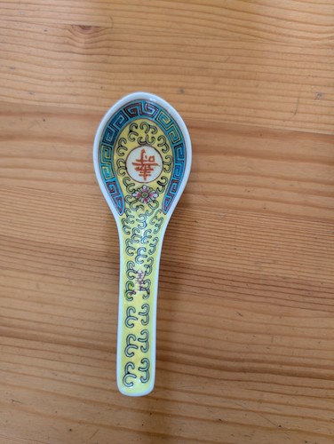 Chinese spoon jade and - -,