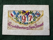 WW1 Silk Postcard, “